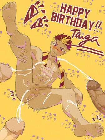 Taiga Akatora Bday (Camp Buddy)